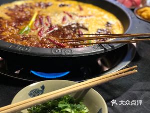 Guanyin Bridge Old Hotpot (Baojia Alley Branch)