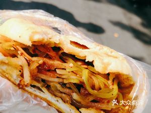 Yan Taipo Pot Cake (Jinhe Road Direct Store)