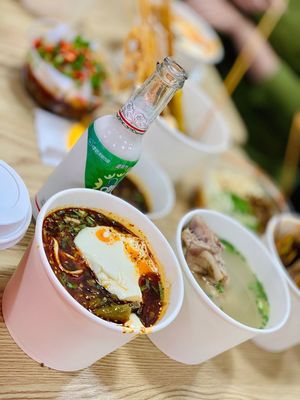 Tianfu Twelve Noodles (Kuanzhai Store)