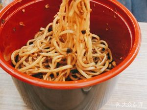 Old Chengdu Dan Dan Noodles with Tripe (Xia Tongren Road Branch)