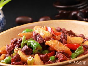 Lanzhou Beef Noodles (Xi'an South Road Store)