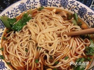 Human Smoke Private Specialty Beef Noodles