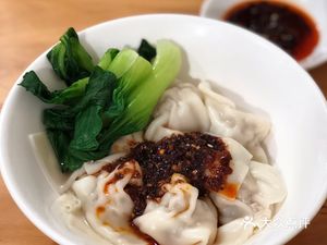 Rong's Dumplings and Wontons (Kuanzhai Alley Scenic Area Branch)