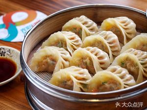 Chu Yi Dumplings (People's Park Branch)
