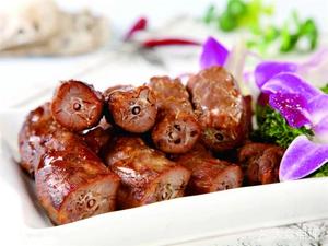 Cao Shi Duck Neck (People's Park Branch)