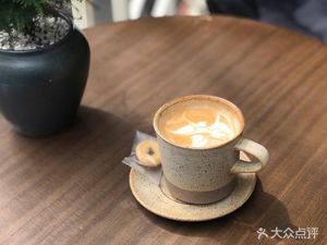 Yusheng Tea Coffee Wine