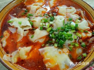 Chumai New Flavor (Nanqiao Window Store)