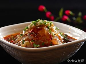 Matihua Sichuan Restaurant