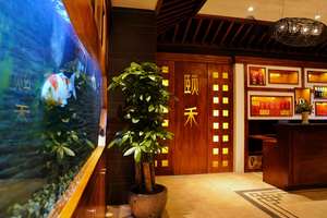 颐禾应季厨房(小南街店)