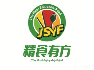 Jing Shi You Fang (Shaanxi Street Branch)