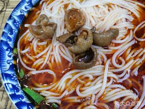 Met You Late (No. 266 Shensi Street Courtyard Branch)