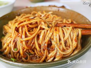 Commander Rabbit Noodles