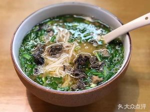 Zhang's Grandma Wuji Mi Xian (Xuhe Qingcheng Store)