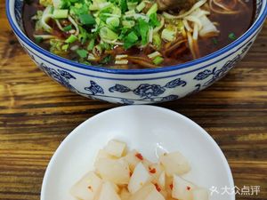 Special Beef Noodles