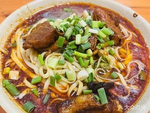 Chengdu Lao Mian Guan (Shaanxi Jie 214 Houshi Dian)