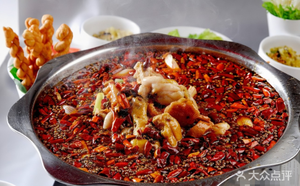 Peng's Intestine Fish Restaurant