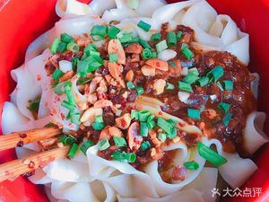 Third Brother Noodle House (Shaanxi Street Store)