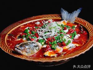 Ma's Fish Lai Fu Hot Pot Fish