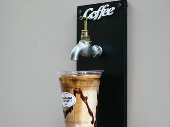 Mountain and Sea Coffee