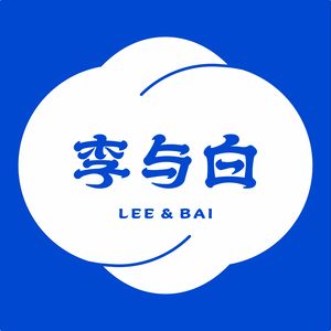 Li Yu Bai Baozi Shop (Jinke Shuangnan Store)