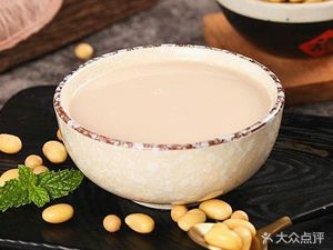 Han Baozi (Hongpai Lou Branch)