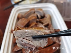 Tianzhutang Chicken Slices · Longjiang卤菜 (Shuangnan Leyuan Branch)