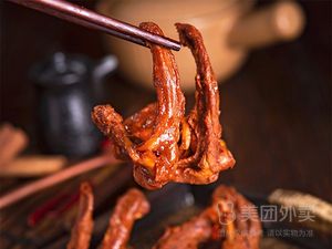 Weijia Freshly Caught (Guangfu Road Store)