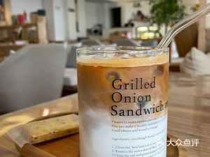 Ultimate Coffee Snow Line Cultural Space