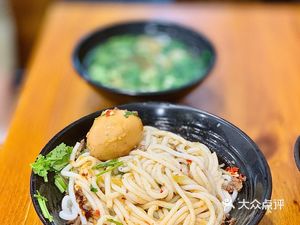 Man Tang Fu Guizhou Huaxi Beef Noodles (Shuangnan Store)