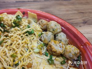 Old Chengdu Street Spicy Pot (Street Food Style)