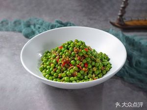 People's Commune Canteen Sichuan Cuisine (Jinkē Shuangnan Tian Du Branch)