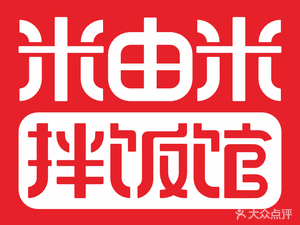 Miyou Mi Bao Fan Guan (Shuangnan Ito Branch)