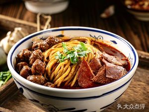 Qiao De Shang Shanxi Spicy Beef Noodles