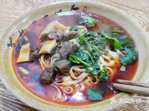 Niú Wáng Miào Special Noodles (Ran Deng Si Branch)