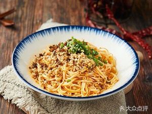 Shēng Jiāo Beef Noodles (Guangfu Branch)