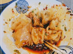 Xian Xiang Gan Ban Chao Shou (Shuangnan Store)