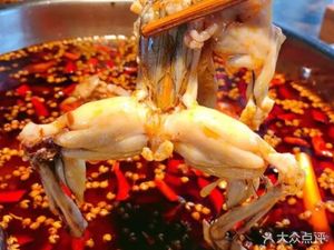 Chongqing Tengjiao Meiwa Fish (Shaoling Road Branch)