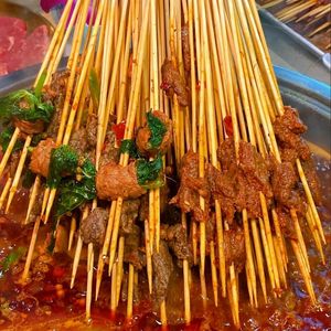 Nanshan Chuanchuan (Beida Resources Store)