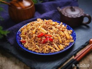 Ye's Bean Soup Rice (Phase 2 of Zhongsheng Shijia International Community Store)