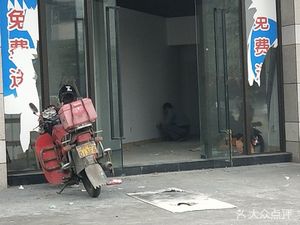 Chen's Fat Intestine Noodles (Phase 2 of Zhongsheng Shijia International Community Store)