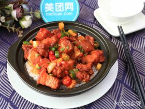 Bao Qi Baozi Rice (Zhongsheng Shijia International Community Store)