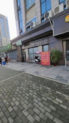 Donghu Restaurant (Chunxiao Renli Store)
