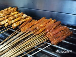 Luo Yanjing Barbecue