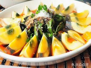 Yan Ji Small Bowl Dishes