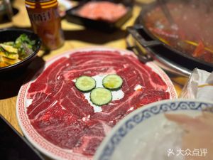 Ershí Lǎo Hot Pot (Chongzhou Store)