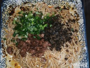 Yibin Burning Noodles (Longteng Gongyuan No.1 Store)