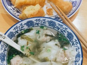 Dumpling King (Zhongsheng Shijia International Community Phase 2 Store)