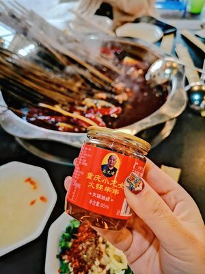 Chongqing Xiao Long Nu Hot Pot & Skewers