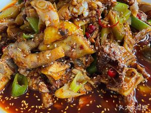 Zhuangfang Green Pepper Chicken