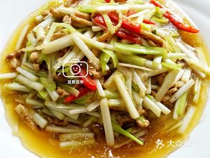 Wutong Tree Restaurant